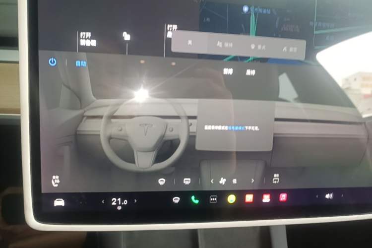 Used Tesla Model 3 2021 Standard Range Rear-Drive Upgraded Version Audio And AC Panel