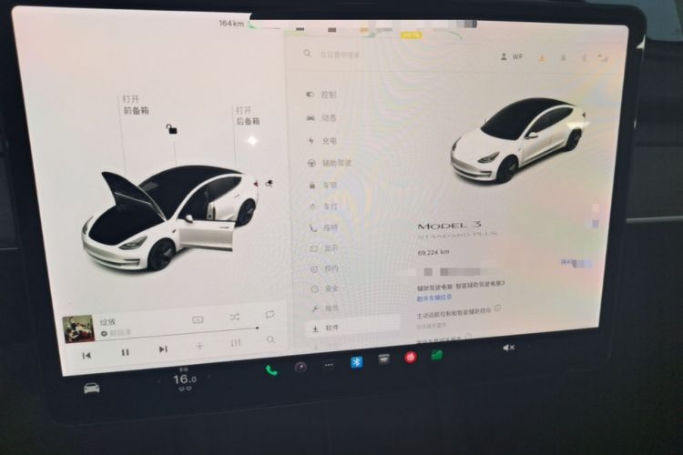 Used Tesla Model 3 2021 Standard Range Rear-Wheel Drive Upgraded Version 3D6 Audio And AC Panel