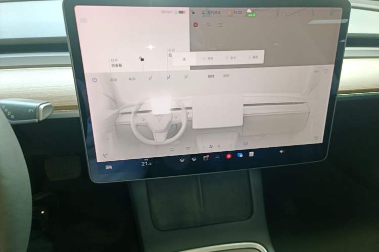 Used Tesla Model 3 2021 Standard Range Rear-Drive Upgraded Version Audio And AC Panel