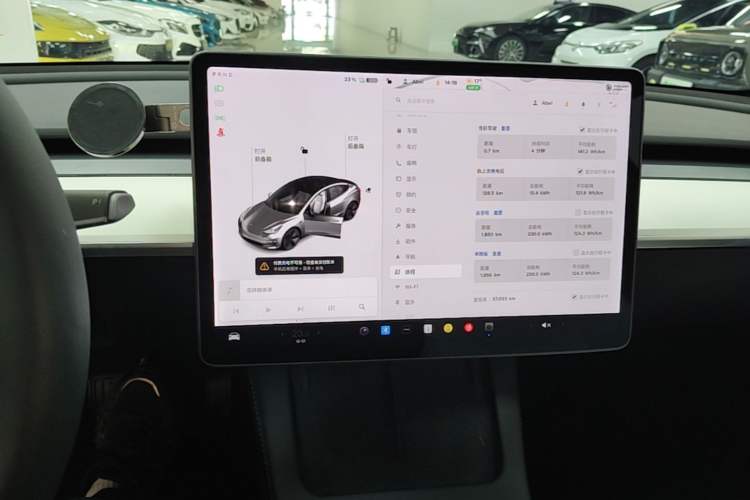 Used Tesla Model 3 2021 Revised Version Standard Range Rear-Wheel Drive Upgraded Edition 3D1 Audio And AC Panel