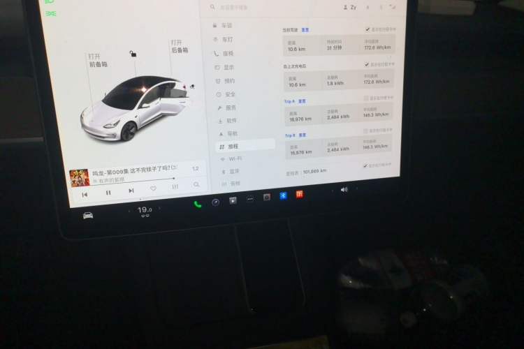 Used Tesla Model 3 2021 Revised Version Standard Range Rear-Wheel Drive Upgraded Edition 3D1 Audio And AC Panel