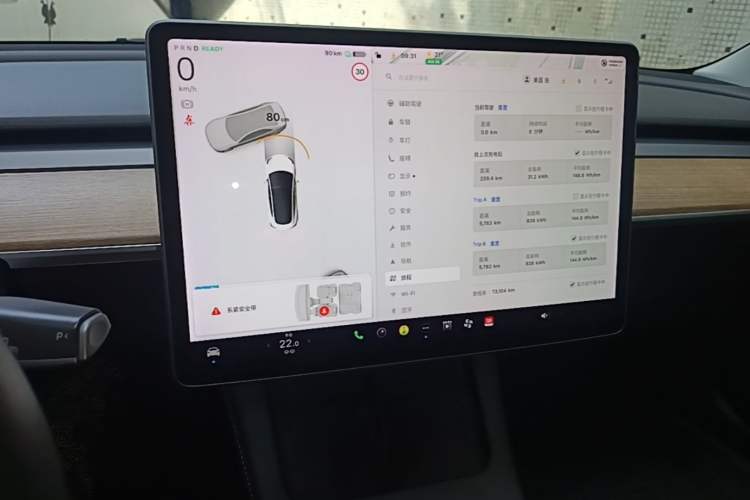 Used Tesla Model 3 2021 Revised Version Standard Range Rear-Wheel Drive Upgraded Edition 3D1 Audio And AC Panel