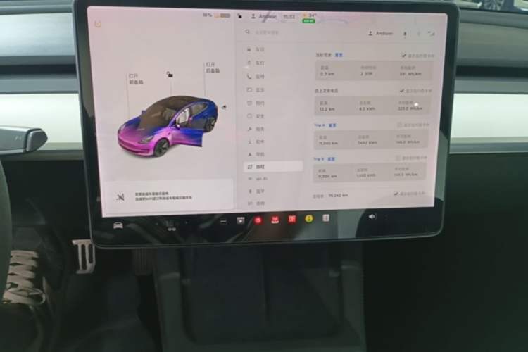 Used Tesla Model 3 2021 Standard Range Rear-Drive Upgraded Version Audio And AC Panel