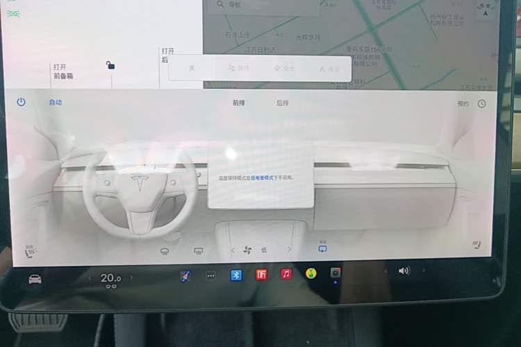 Used Tesla Model 3 2021 Standard Range Rear-Drive Upgraded Version Audio And AC Panel