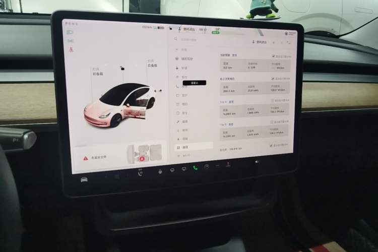 Used Tesla Model 3 2021 Standard Range Rear-Wheel Drive Upgraded Version 3D6 Audio And AC Panel