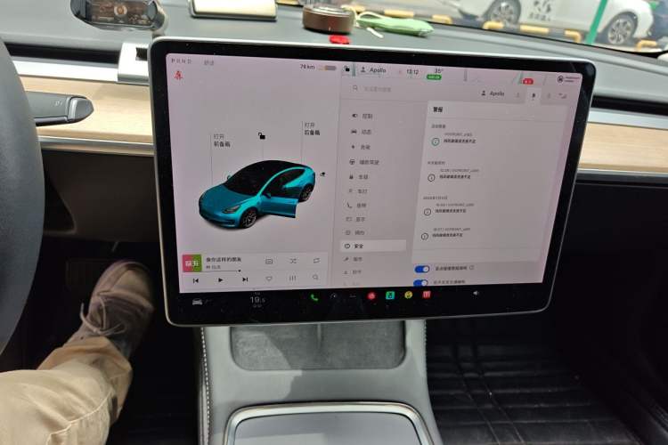 Used Tesla Model 3 2021 Standard Range Rear-Wheel Drive Upgraded Version 3D6 Audio And AC Panel