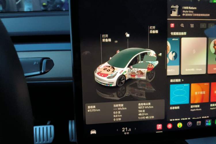 Used Tesla Model 3 2021 Standard Range Rear-Wheel Drive Upgraded Version 3D6 Gear Lever