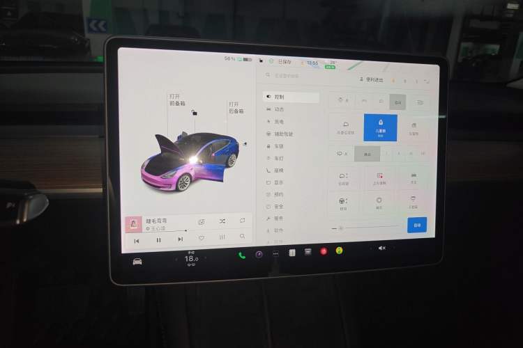 Used Tesla Model 3 2021 Revised Version Standard Range Rear-Wheel Drive Upgraded Edition 3D1 Instrument Cluster