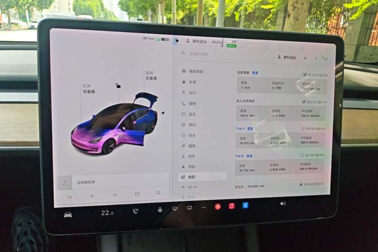 Used Tesla Model 3 2021 Revised Version Standard Range Rear-Wheel Drive Upgraded Edition 3D1 Instrument Cluster