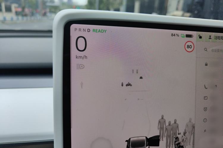 Used Tesla Model 3 2021 Revised Version Standard Range Rear-Wheel Drive Upgraded Edition 3D1 Instrument Cluster