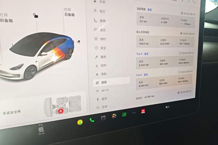 Used Tesla Model 3 2021 Standard Range Rear-Wheel Drive Upgraded Version 3D6 Instrument Cluster