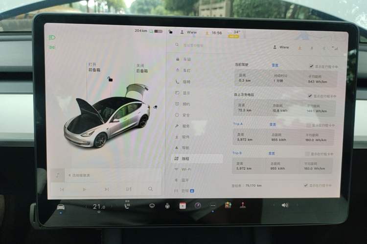 Used Tesla Model 3 2021 Performance High-Performance All-Wheel-Drive Version Instrument Cluster