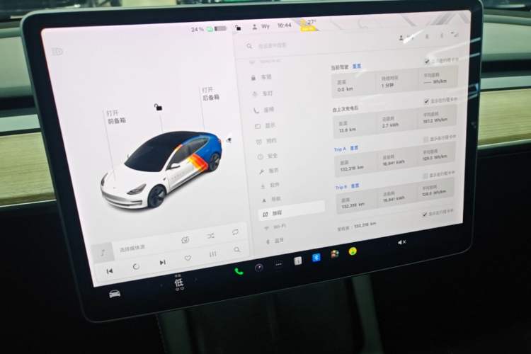 Used Tesla Model 3 2021 Revised Version Standard Range Rear-Wheel Drive Upgraded Edition 3D1 Instrument Cluster
