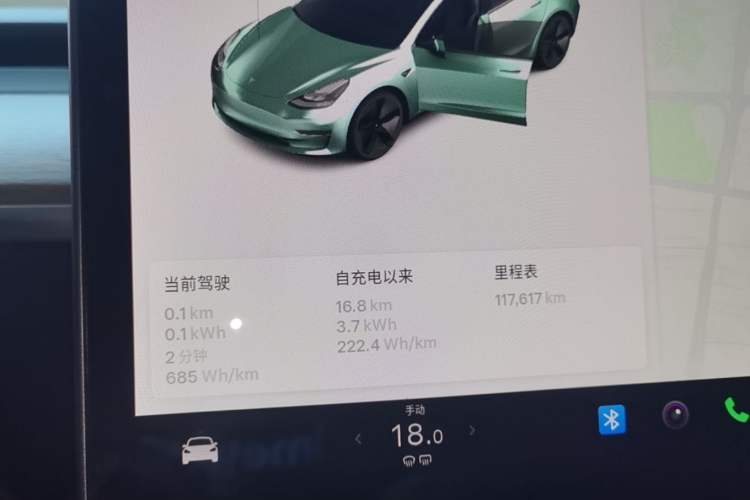 Used Tesla Model 3 2021 Revised Version Standard Range Rear-Wheel Drive Upgraded Edition 3D1 Instrument Cluster