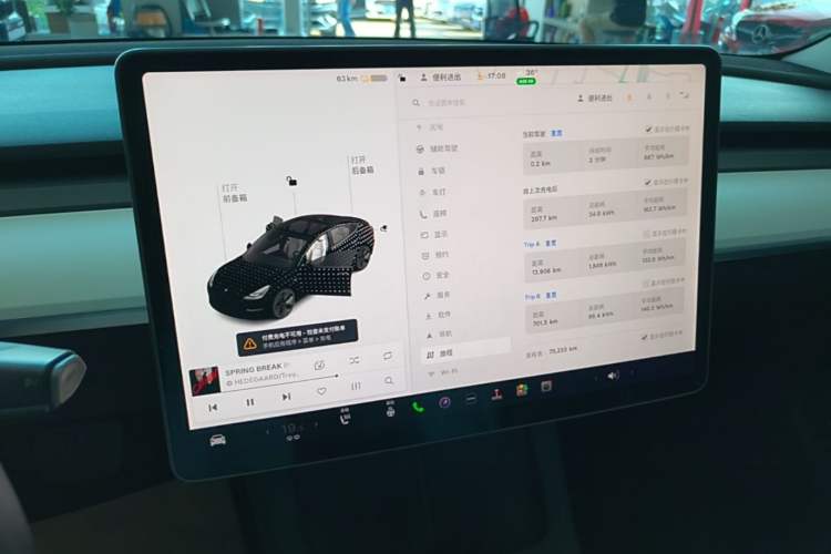 Used Tesla Model 3 2021 Standard Range Rear-Wheel Drive Upgraded Version 3D6 Instrument Cluster