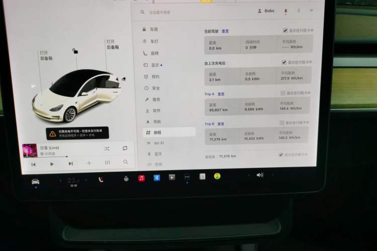 Used Tesla Model 3 2021 Revised Version Standard Range Rear-Wheel Drive Upgraded Edition 3D1 Instrument Cluster