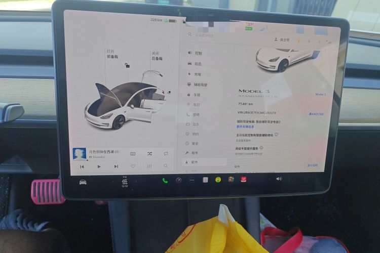 Used Tesla Model 3 2021 Revised Version Standard Range Rear-Wheel Drive Upgraded Edition 3D1 Instrument Cluster