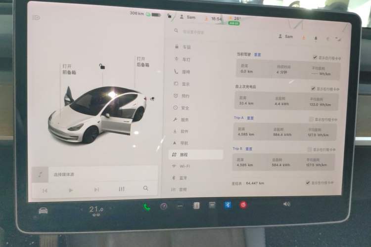 Used Tesla Model 3 2021 Standard Range Rear-Drive Upgraded Version Instrument Cluster