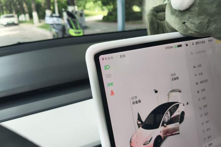 Used Tesla Model 3 2021 Revised Version Standard Range Rear-Wheel Drive Upgraded Edition 3D1 Instrument Cluster