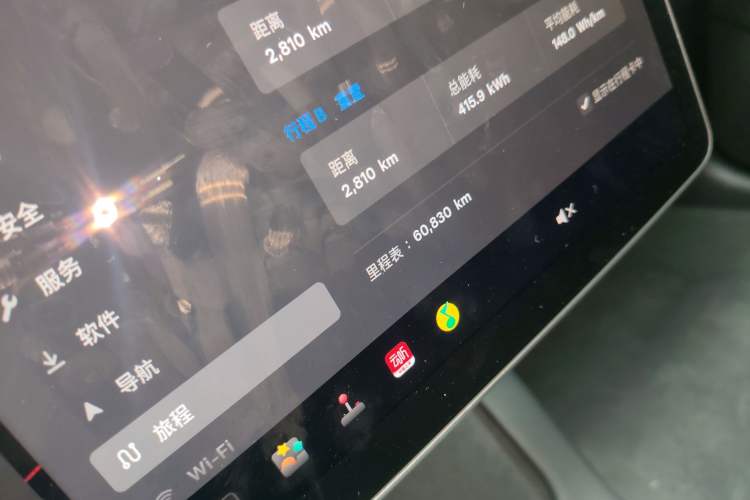 Used Tesla Model 3 2021 Revised Version II – Performance High-Performance All-Wheel-Drive Edition Instrument Cluster