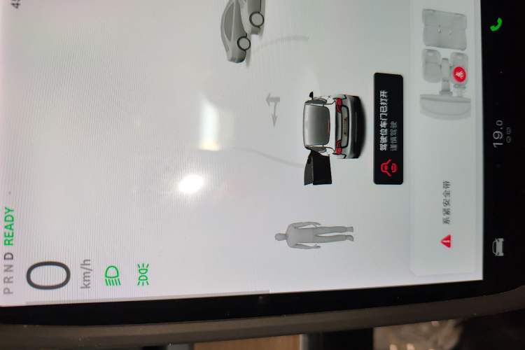 Used Tesla Model 3 2021 Performance High-Performance All-Wheel-Drive Version Instrument Cluster