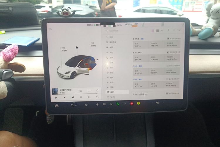 Used Tesla Model 3 2021 Revised Version Standard Range Rear-Wheel Drive Upgraded Edition 3D1 Instrument Cluster