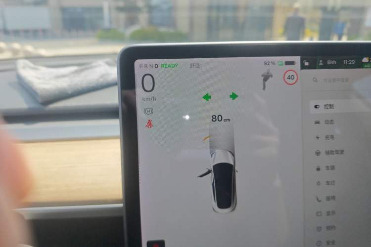 Used Tesla Model 3 2021 Revised Version Standard Range Rear-Wheel Drive Upgraded Edition 3D1 Instrument Cluster
