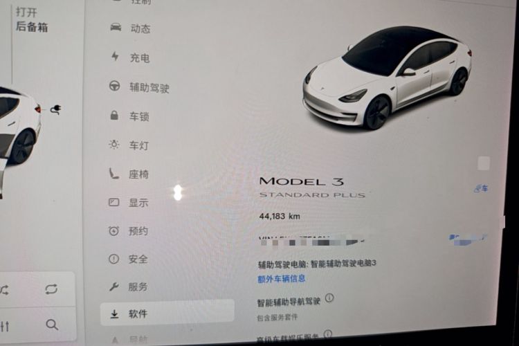 Used Tesla Model 3 2021 Revised Version Standard Range Rear-Wheel Drive Upgraded Edition 3D1 Instrument Cluster