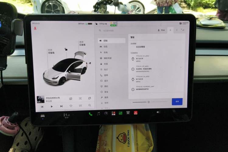 Used Tesla Model 3 2021 Standard Range Rear-Wheel Drive Upgraded Version 3D6 Instrument Cluster