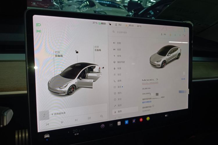 Used Tesla Model 3 2021 Performance High-Performance All-Wheel-Drive Version 3D6 Instrument Cluster