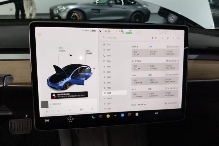 Used Tesla Model 3 2021 Revised Version Standard Range Rear-Wheel Drive Upgraded Edition 3D1 Instrument Cluster