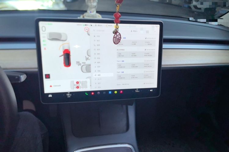 Used Tesla Model 3 2021 Standard Range Rear-Wheel Drive Upgraded Version 3D6 Instrument Cluster