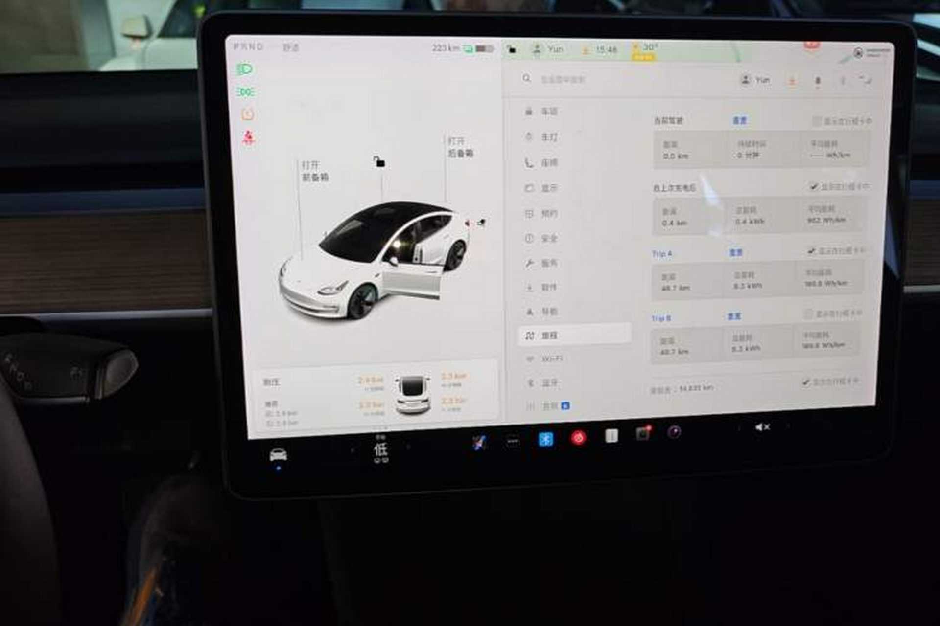 Used Tesla Model 3 2021 Revised Version Standard Range Rear-Wheel Drive Upgraded Edition 3D1 Instrument Cluster