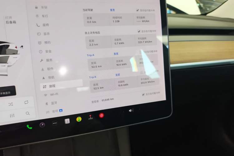 Used Tesla Model 3 2021 Performance High-Performance All-Wheel-Drive Version 3D6 Instrument Cluster