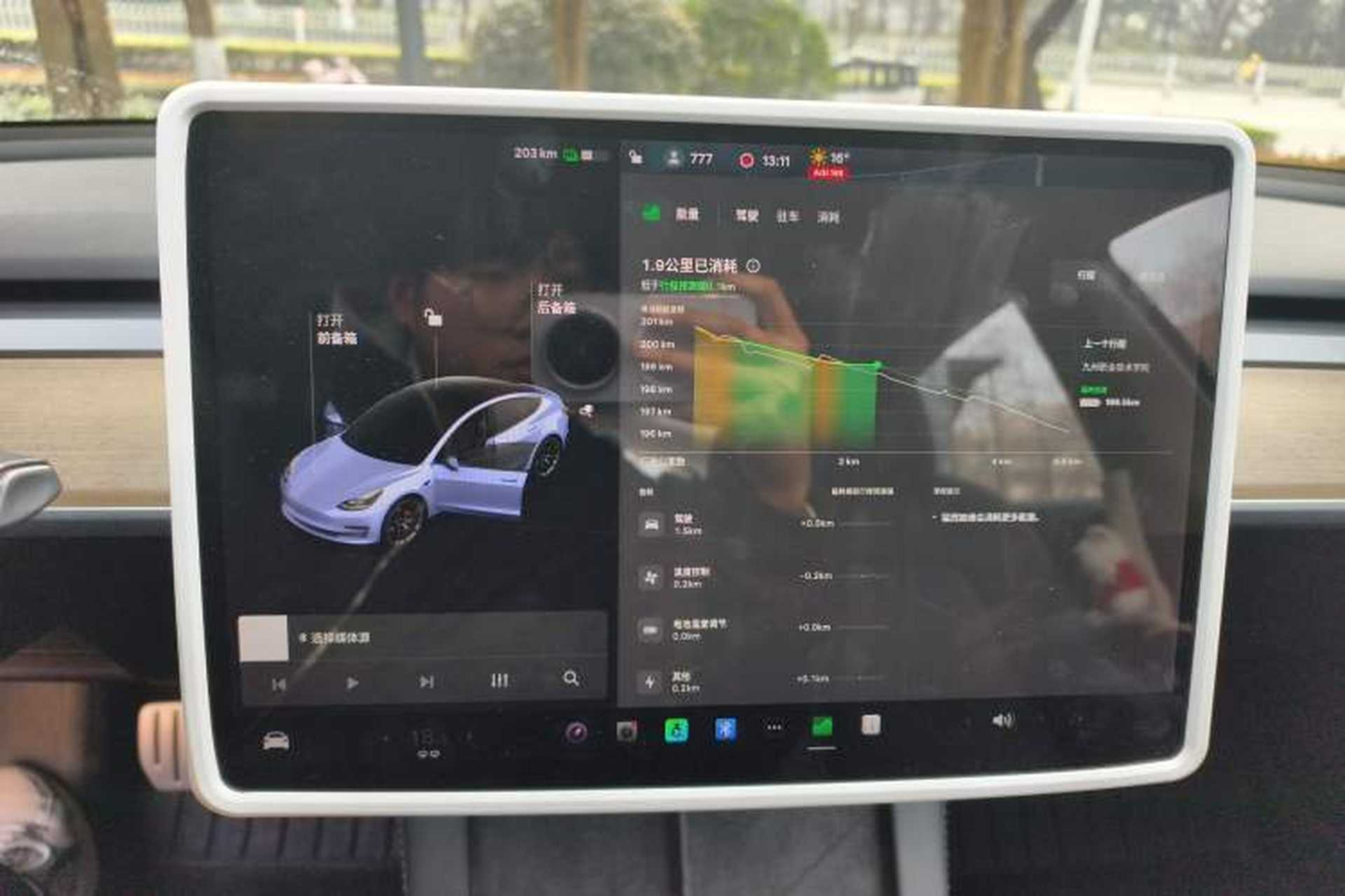Used Tesla Model 3 2021 Performance High-Performance All-Wheel-Drive Version Instrument Cluster