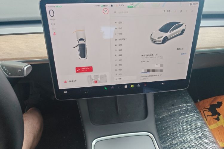 Used Tesla Model 3 2021 Standard Range Rear-Wheel Drive Upgraded Version 3D6 Instrument Cluster