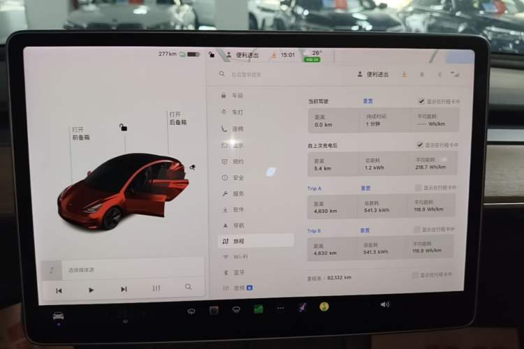 Used Tesla Model 3 2021 Standard Range Rear-Drive Upgraded Version Instrument Cluster