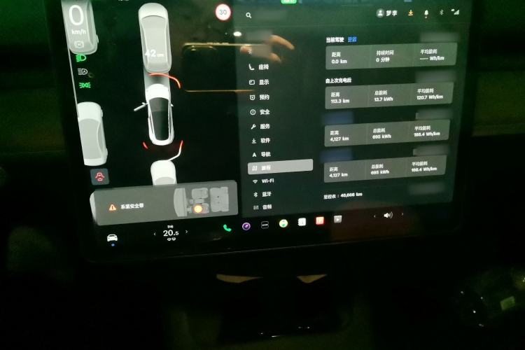 Used Tesla Model 3 2021 Standard Range Rear-Drive Upgraded Version Instrument Cluster
