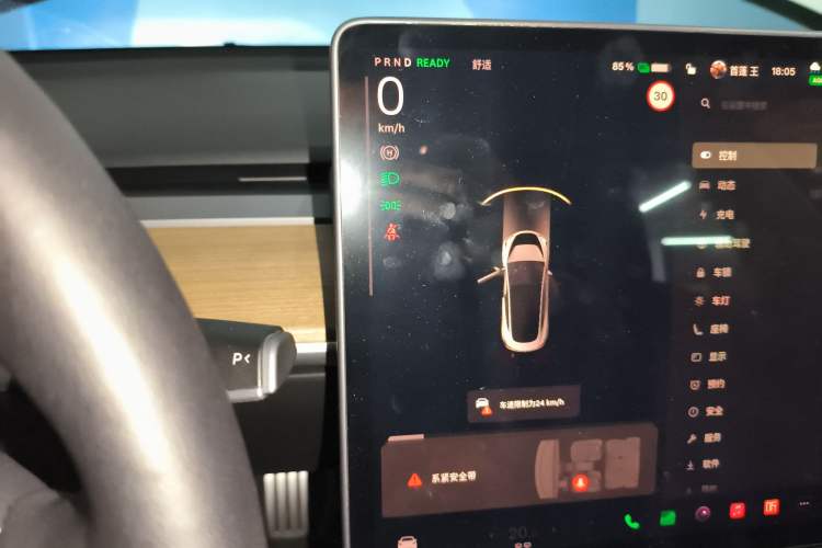 Used Tesla Model 3 2021 Performance High-Performance All-Wheel-Drive Version Instrument Cluster