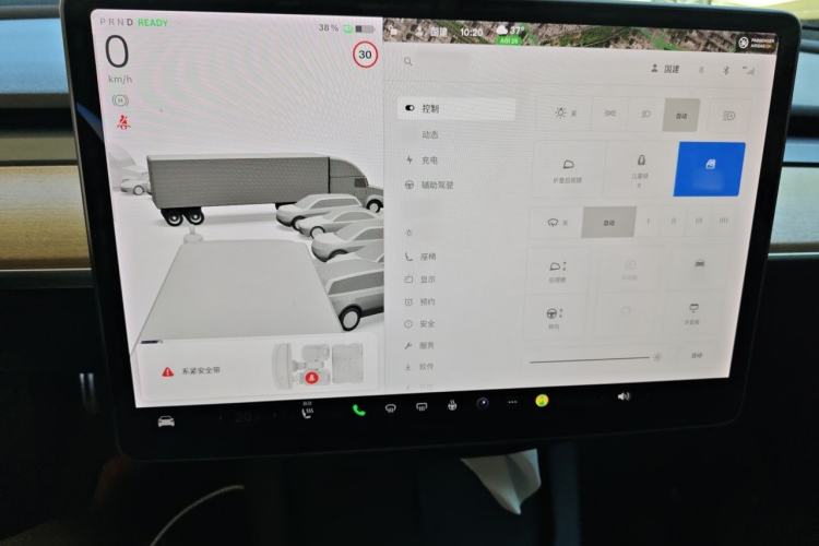 Used Tesla Model 3 2021 Revised Version Standard Range Rear-Wheel Drive Upgraded Edition 3D1 Instrument Cluster