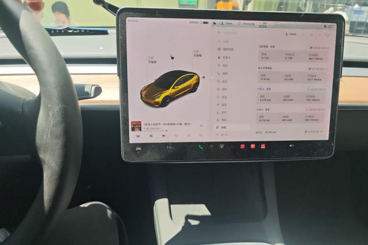 Used Tesla Model 3 2021 Revised Version Standard Range Rear-Wheel Drive Upgraded Edition 3D1 Instrument Cluster