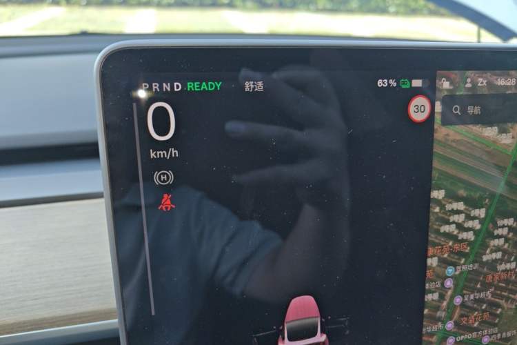Used Tesla Model 3 2021 Standard Range Rear-Wheel Drive Upgraded Version 3D6 Instrument Cluster