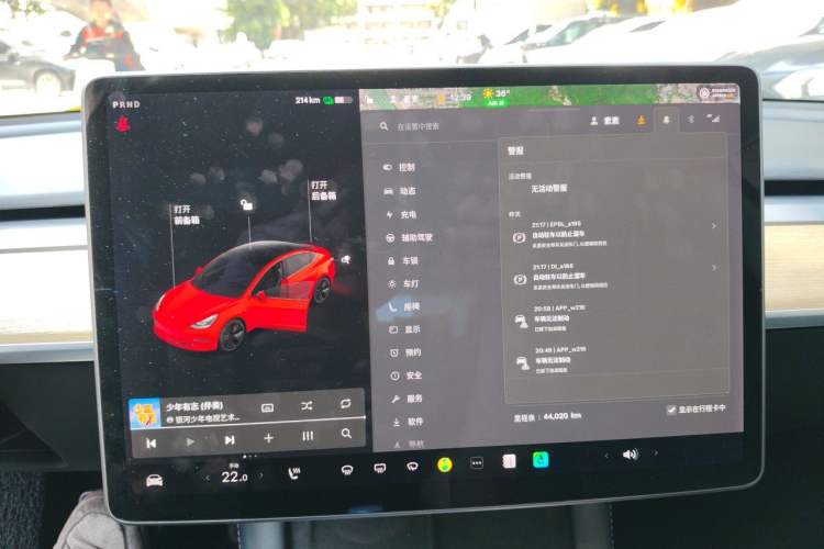 Used Tesla Model 3 2021 Revised Version Standard Range Rear-Wheel Drive Upgraded Edition 3D1 Instrument Cluster