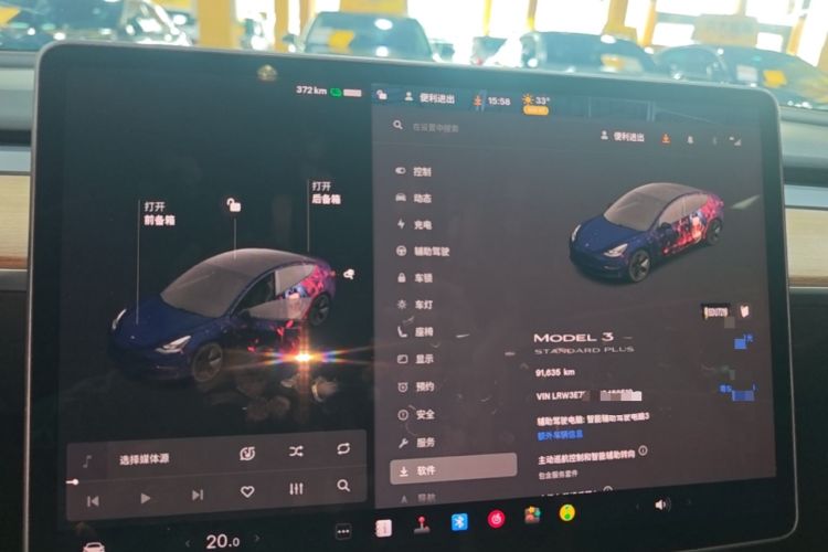 Used Tesla Model 3 2021 Standard Range Rear-Wheel Drive Upgraded Version 3D6 Instrument Cluster
