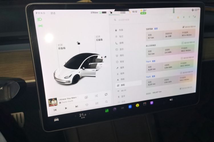 Used Tesla Model 3 2021 Standard Range Rear-Wheel Drive Upgraded Version 3D6 Instrument Cluster