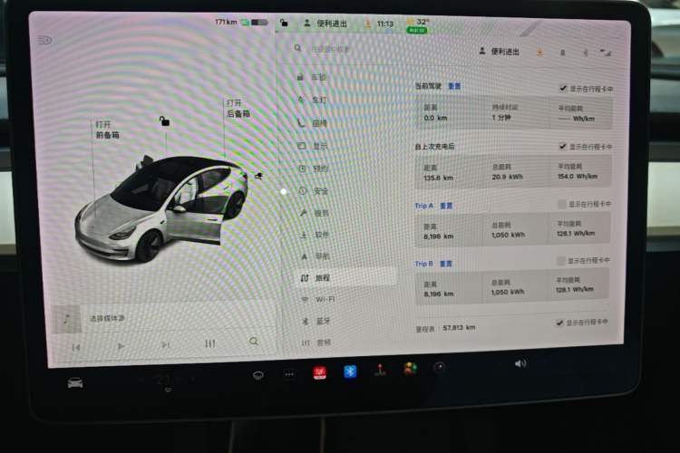 Used Tesla Model 3 2021 Revised Version Standard Range Rear-Wheel Drive Upgraded Edition 3D1 Instrument Cluster