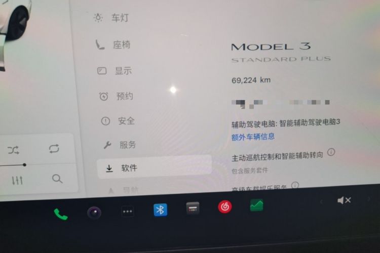 Used Tesla Model 3 2021 Standard Range Rear-Wheel Drive Upgraded Version 3D6 Instrument Cluster