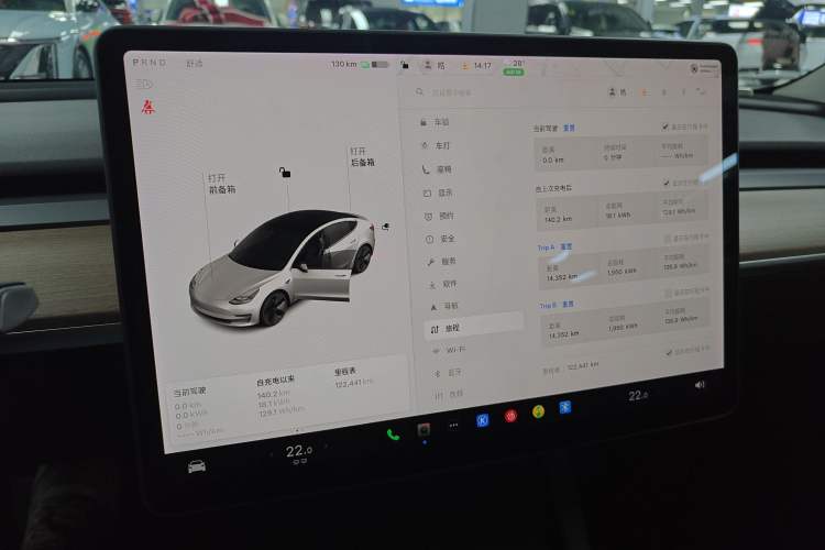 Used Tesla Model 3 2021 Standard Range Rear-Wheel Drive Upgraded Version 3D6
