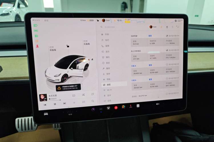 Used Tesla Model 3 2021 Revised Version II – Performance High-Performance All-Wheel-Drive Edition Instrument Cluster