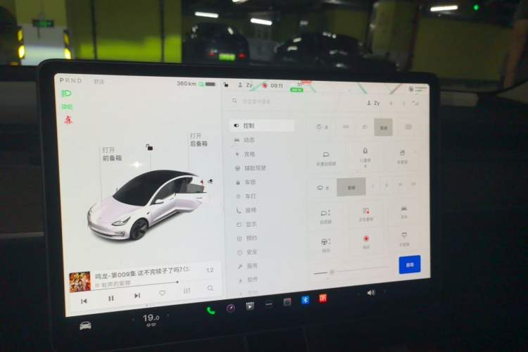 Used Tesla Model 3 2021 Revised Version Standard Range Rear-Wheel Drive Upgraded Edition 3D1 Instrument Cluster